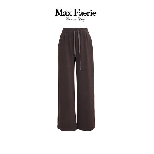 MK4K107麦克斯菲瑞休闲裤 商品图0