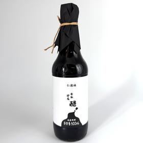 有机矿泉醋 传统固态发酵酿造【京东快递送货上门】