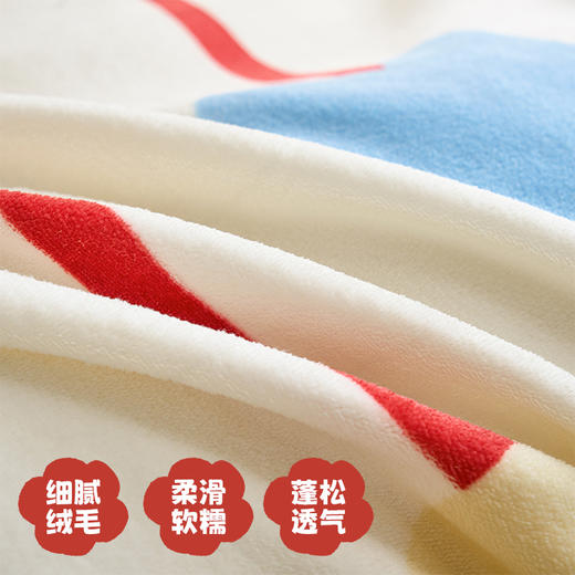 多喜爱 暖暖绒保暖三/四件套海盐喵酱/甜心兔宝/薄荷汪仔hl【高克重暖绒】【6.8度升温】【双面加厚】萌趣卡通 防静电 三款可选 拉链设计 商品图2