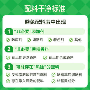 京东京造鲜来多100%NFC真椰子水320ml*6椰汁果汁饮料天然电解质泰国0脂0蔗 商品图7