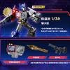 变形金刚群星版8弹布鲁可积木-纪念日百货门店同款166243441 商品缩略图2