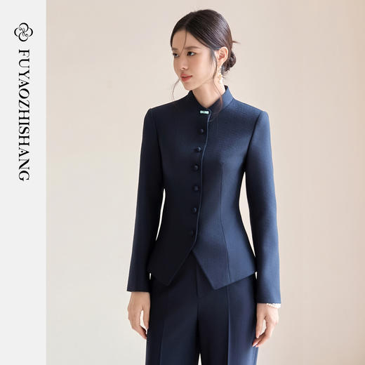 FUYAO扶摇 新中式盘扣西装套装女2025新款藏青色圆领西服中山装秋 商品图1
