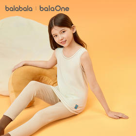 巴拉巴拉balaOne儿童内衣背心男女童新款童装2025秋冬磨毛随心裁