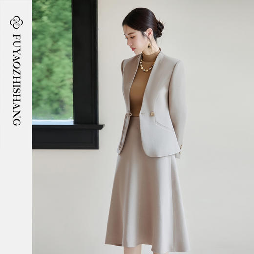 FUYAO扶摇 高级感时尚套装女精致富家千金感小香风醋酸西装两件套 商品图0