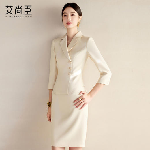 艾尚臣2025新款米色高级感连衣裙气质优雅职业装医美主持人工作服 商品图1
