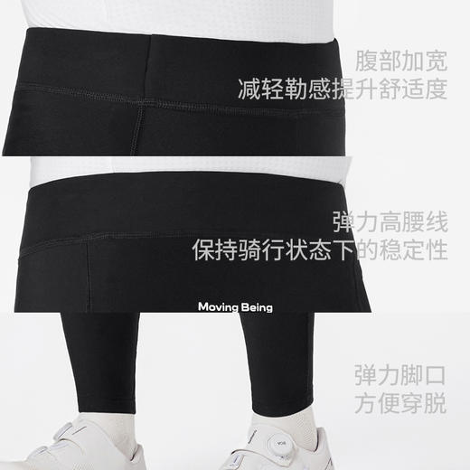 MBO LightWarm™男子秋冬储物抓绒骑行长裤 双箭头 T169C  (经销商专拍链接，非经销商拍单不发货) 商品图1