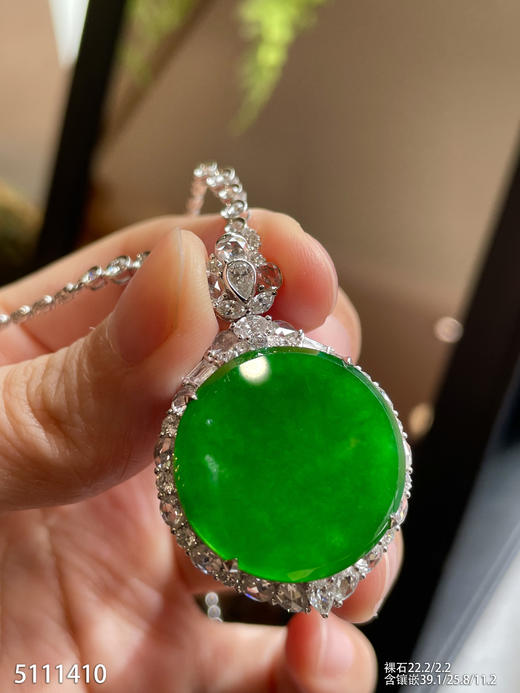 5111410，无事牌吊坠。具体价格微信咨询 商品图3