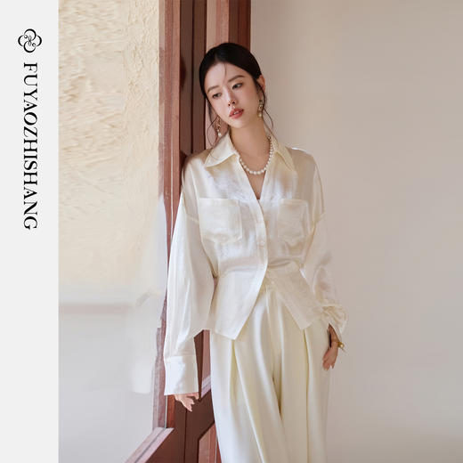 FUYAO扶摇 醋酸缎面衬衣女2025秋法式高级感白衬衫设计感小众上衣 商品图1
