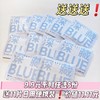 【💥她研社双11全年蕞低价】11.11元爆款卫生巾秒杀返场📍全场实付🈵88送可折叠泡脚桶1个❗️ 商品缩略图6
