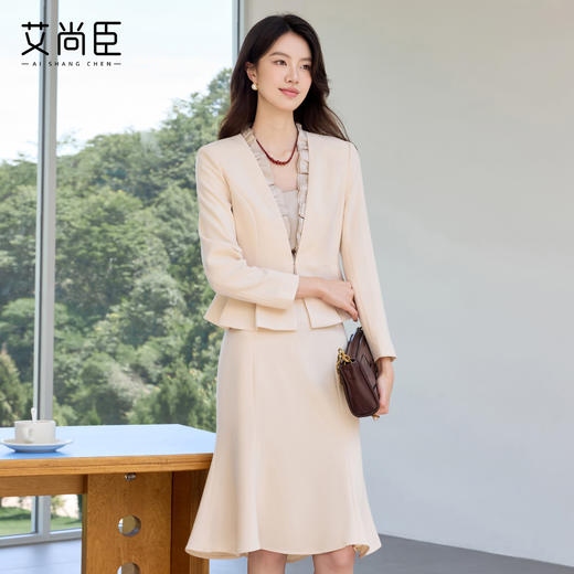 艾尚臣2025新款米色小香风时尚套装时尚气质轻熟风正式场合两件套 商品图1