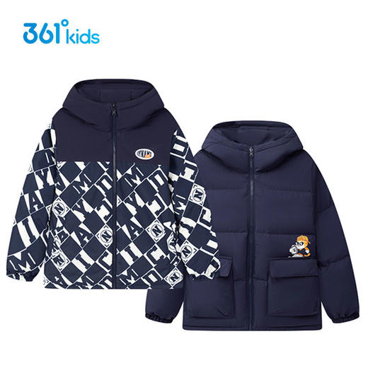 361度男童连帽羽绒服新品2025冬两面穿保暖外衣K52544904-2 商品图0
