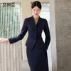 艾尚臣2025新款藏青色高级感时尚套装气质优雅通勤正式场合职业装 商品缩略图2