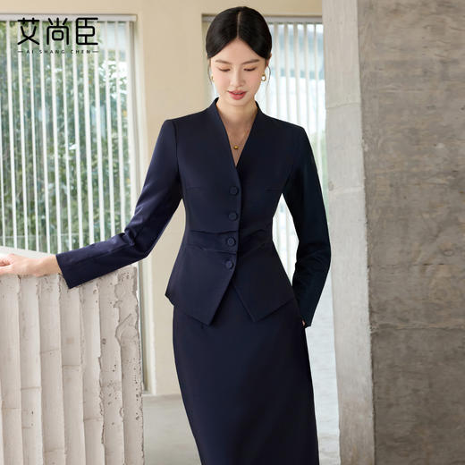 艾尚臣2025新款藏青色高级感时尚套装气质优雅通勤正式场合职业装 商品图2
