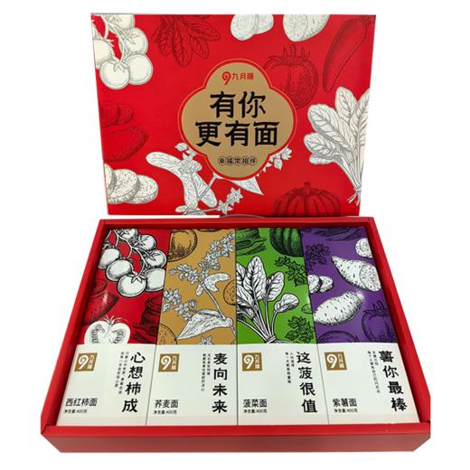 恩施 九月穰 有你更有面 1.6kg/盒（西红柿面400g 荞麦面400g 紫薯面400g 菠菜面400g） 商品图2