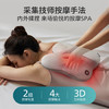 飞利浦（PHILIPS）腰部按摩器 兔子按摩抱枕肩颈腰背按摩器热敷靠背腿部按摩仪 3101B蓝 生日礼物节日礼物送朋友 /家用电器 /个护健康 /按摩器 商品缩略图4
