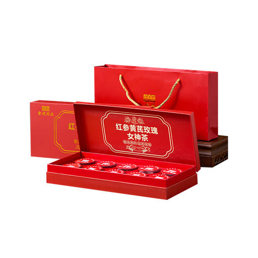 金陵 人参枸杞黄精男神茶/红参黄芪玫瑰女神茶 冬季进补养生茶 天然食材 寓医于食 传承养生 商品图11