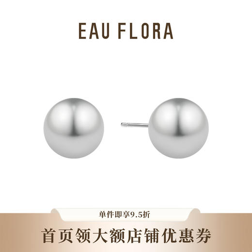 【时光】白珍珠&灰珍珠仿珍珠耳钉 商品图1