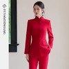 FUYAO扶摇 中国红西装套装女2025新款醋酸正装晚宴年会主持人穿搭 商品缩略图1