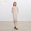 AD米杏色连衣裙女气质内搭西装裙2025秋季职业装中长款通勤无袖裙 商品缩略图2