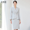 艾尚臣2025新款素彩灰小香风西装套装气质优雅百搭美容院医美正装 商品缩略图0