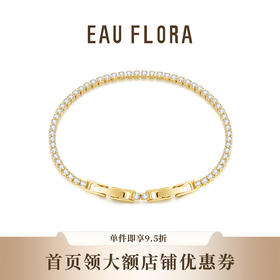 【星光】满钻手链·金银双色