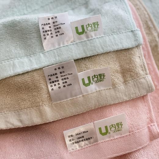 内野UCHINO多功能毛巾 日本百年品牌🏆️ 商品图11