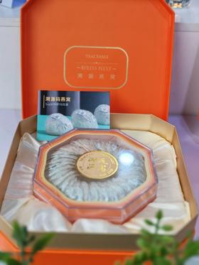 溯源燕窝（99g）