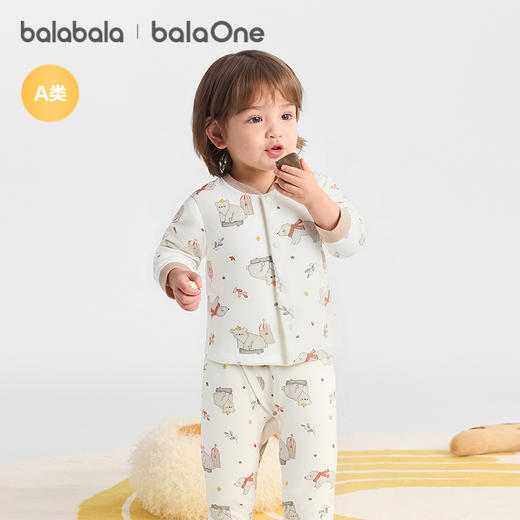 巴拉巴拉balaOne婴儿套装宝宝睡衣男女童长袖家居服2025新款夹棉 商品图2