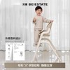 贝易1号成长椅儿童餐椅宝宝家用吃饭学习椅婴儿实木多功能学坐椅【会员下单成长椅：前20名 300ml保温杯+配套坐垫+万向轮，配件不参加】 商品缩略图0