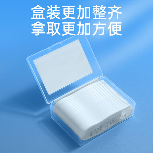 可孚牙线棒超细家庭装细圆线护理盒装儿童剔牙线家用牙签线200支 商品图2