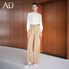 AD轻奢高级感纯色小衫秋季新款米色立领衬衫两件套显瘦垂感直筒裤 商品缩略图0