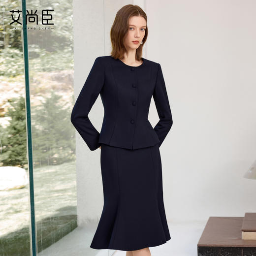 艾尚臣时尚西装套装裙女秋季新款藏青色气质西服半裙两件套工作服 商品图2