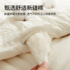 无印良品 A类100%新疆纯棉花被子 春秋被芯冬季棉被 厚6斤200*230cm /床上用品 /被子 /棉花被 商品缩略图1