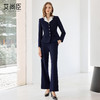 艾尚臣2025新款藏青色西装气质优雅西服套装时尚通勤正装两件套 商品缩略图2