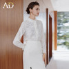 AD法式复古白色衬衫女2025新款高级感气质名媛长袖衬衣半裙两件套 商品缩略图0