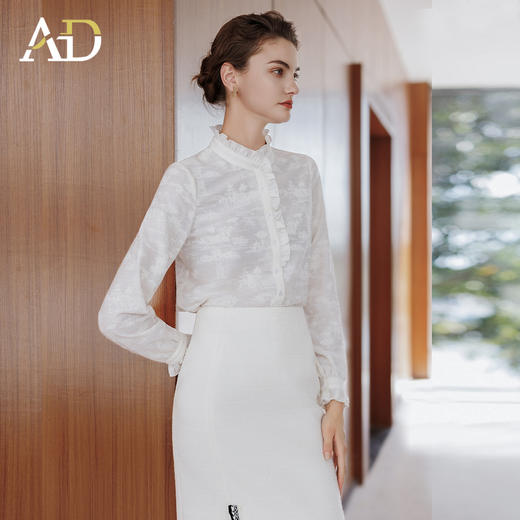 AD法式复古白色衬衫女2025新款高级感气质名媛长袖衬衣半裙两件套 商品图0