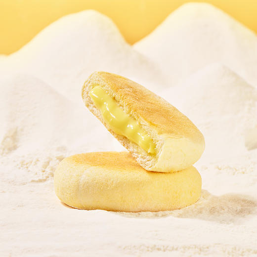 早阿姨鲜奶豆乳芝士包（3个装） 商品图2