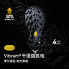 【CT-野跑】伯希和户外越野跑鞋女Vibram防滑轻量全地形跑山鞋男 商品缩略图1