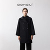 东黎 •  你本珍贵 山羊绒女士秋季西装领拼接流苏中长大衣 5137 商品缩略图3