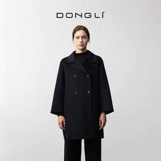 东黎 •  你本珍贵 山羊绒女士秋季西装领拼接流苏中长大衣 5137 商品图3