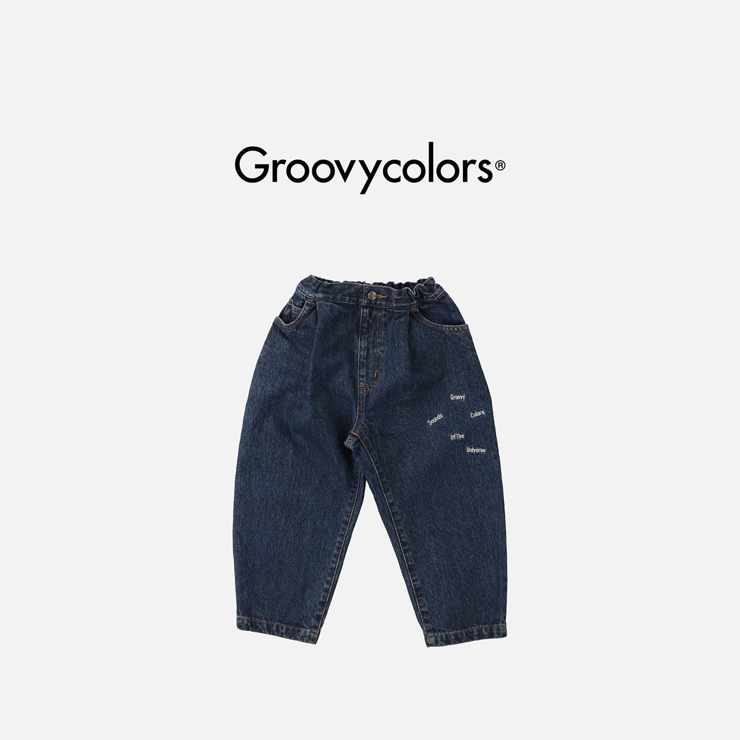 日本GC童装 Groovycolors 水洗丹宁汉堡牛仔裤