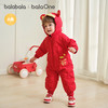巴拉巴拉balaOne婴儿连体衣羽绒服男女童2025新款冬装哈衣造型萌 商品缩略图0