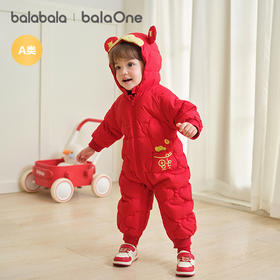 巴拉巴拉balaOne婴儿连体衣羽绒服男女童2025新款冬装哈衣造型萌