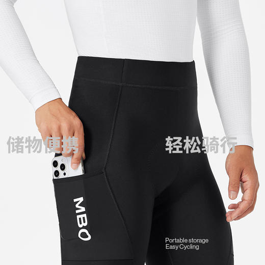 MBO LightWarm™男子秋冬储物抓绒骑行长裤 双箭头 T169C  (经销商专拍链接，非经销商拍单不发货) 商品图8