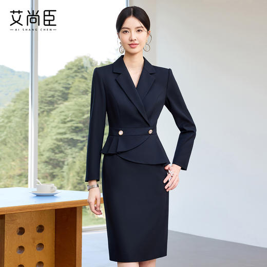艾尚臣新款藏青色高级感假两件连衣裙修身显瘦气质时尚职场工作服 商品图1