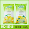 840g 雀巢果维C+ 橙味/柠檬味/ 固体速溶冲调果味 粉饮品饮料机冲饮果汁粉 商品缩略图0