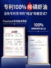 【原装进口】Nutrition29纽西臣南极深海磷虾油软囊500mg60粒/瓶 商品缩略图3