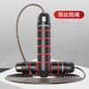凯亚仕钢丝轴承跳绳KYS-517 商品缩略图3