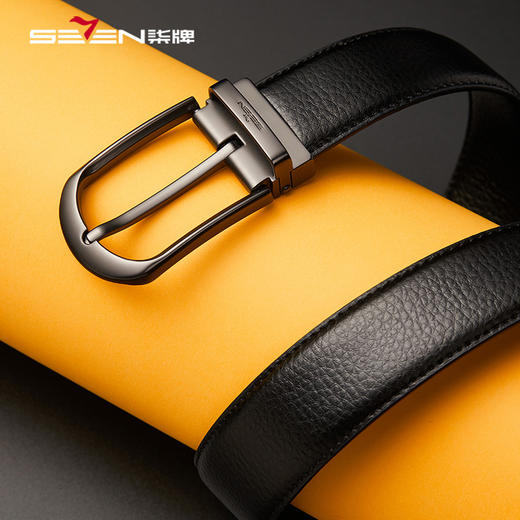 柒牌男士针扣皮带新款中年青年休闲男式配饰裤带双扣头礼盒装	123P70230 商品图1