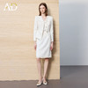AD大方得体小套装早秋2025新款米白色肌理感小香风两件套时尚气质 商品缩略图0